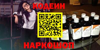 MDMA Северобайкальск