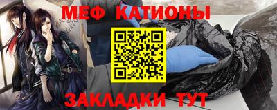 MDMA Северобайкальск