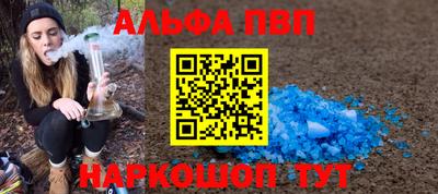 MDMA Северобайкальск