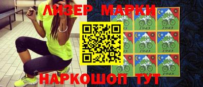 меф Свободный