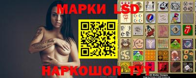MDMA Севастополь