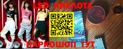 MDMA Севастополь