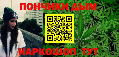 MDMA Севастополь