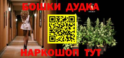 меф Свободный