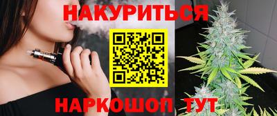 меф Свободный