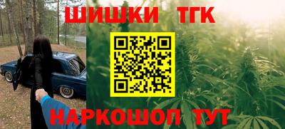 меф Свободный