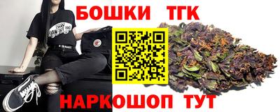 MDMA Северобайкальск