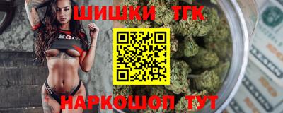 MDMA Северобайкальск