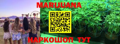 MDMA Северобайкальск