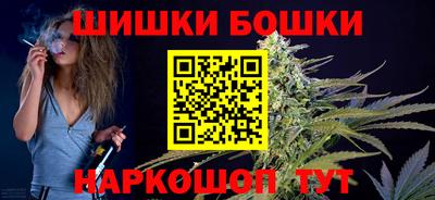 MDMA Северобайкальск