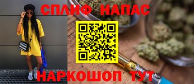 MDMA Северобайкальск