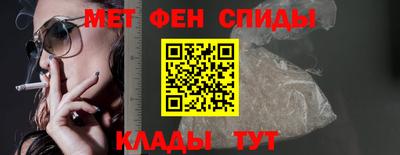 MDMA Северобайкальск