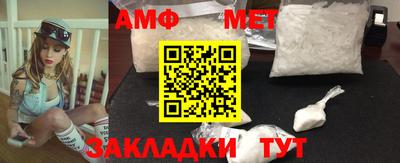 MDMA Северобайкальск