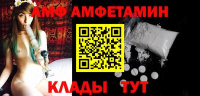 MDMA Севастополь