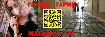 меф Свободный