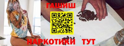 MDMA Севастополь