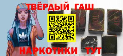 MDMA Северобайкальск