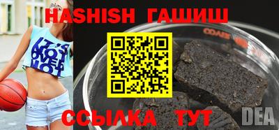 MDMA Севастополь