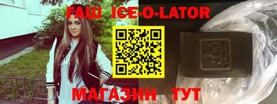 меф Свободный